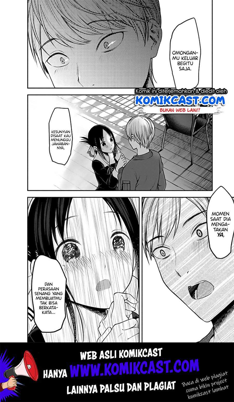 Kaguya-sama wa Kokurasetai – Tensai-tachi no Renai Zunousen Chapter 160 Image 14