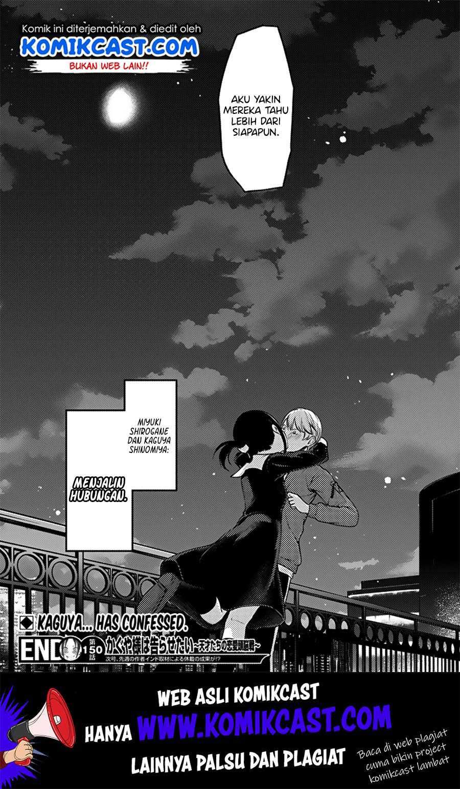 Kaguya-sama wa Kokurasetai – Tensai-tachi no Renai Zunousen Chapter 160 Image 18