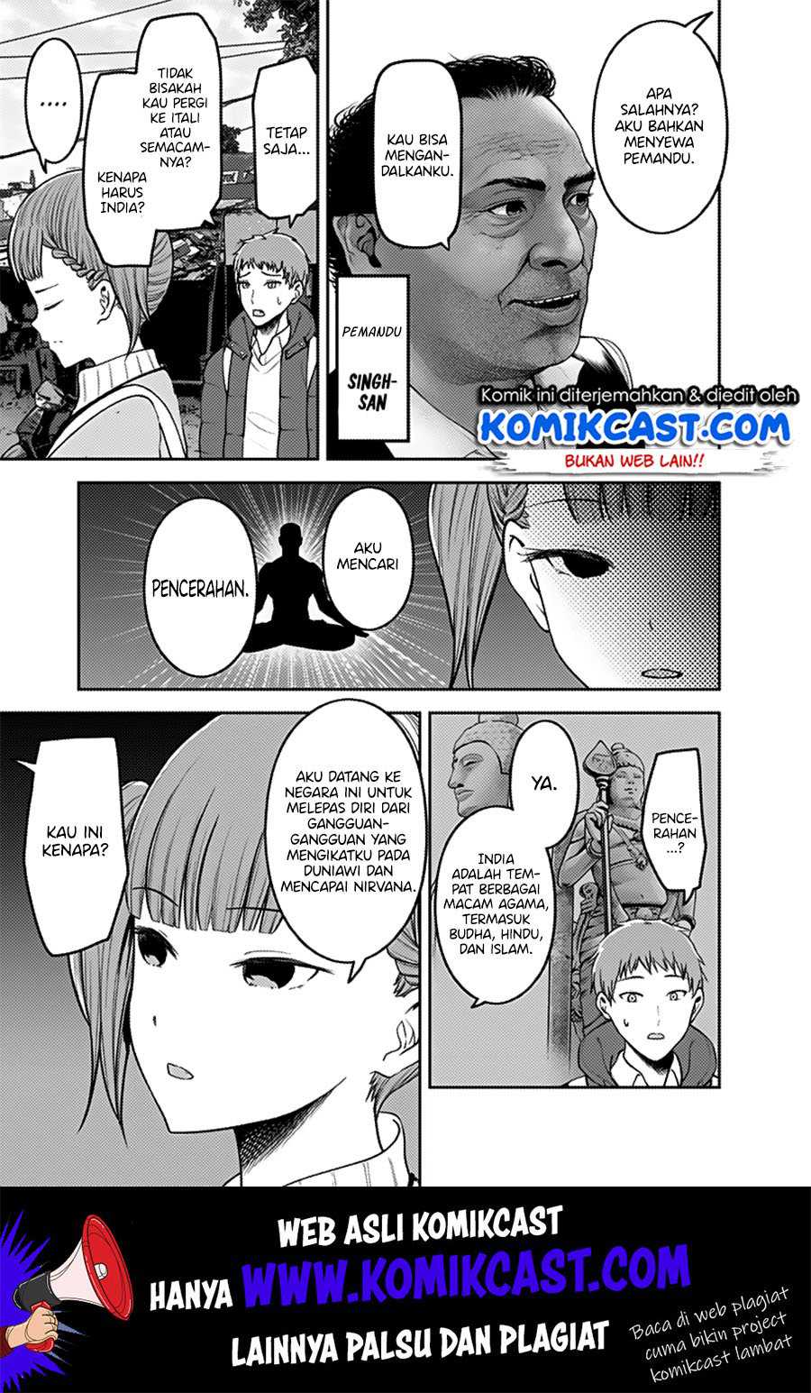 Kaguya-sama wa Kokurasetai – Tensai-tachi no Renai Zunousen Chapter 161 Image 3