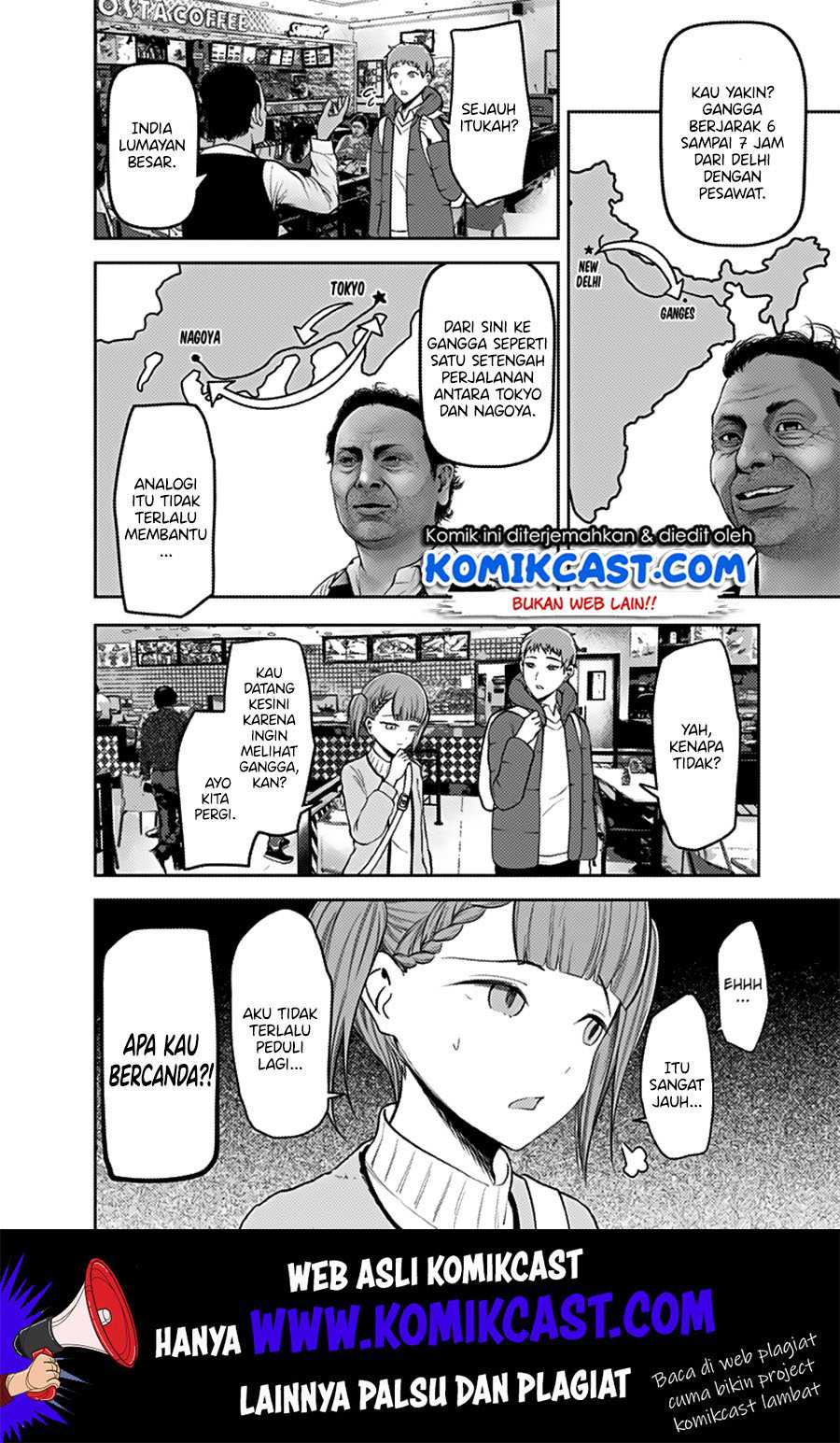 Kaguya-sama wa Kokurasetai – Tensai-tachi no Renai Zunousen Chapter 161 Image 10