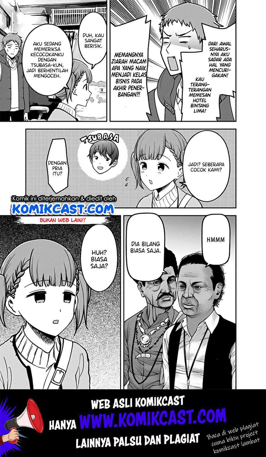 Kaguya-sama wa Kokurasetai – Tensai-tachi no Renai Zunousen Chapter 161 Image 13