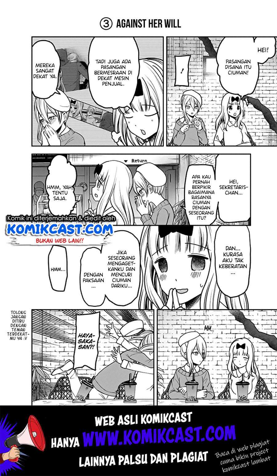 Kaguya-sama wa Kokurasetai – Tensai-tachi no Renai Zunousen Chapter 163 Image 4