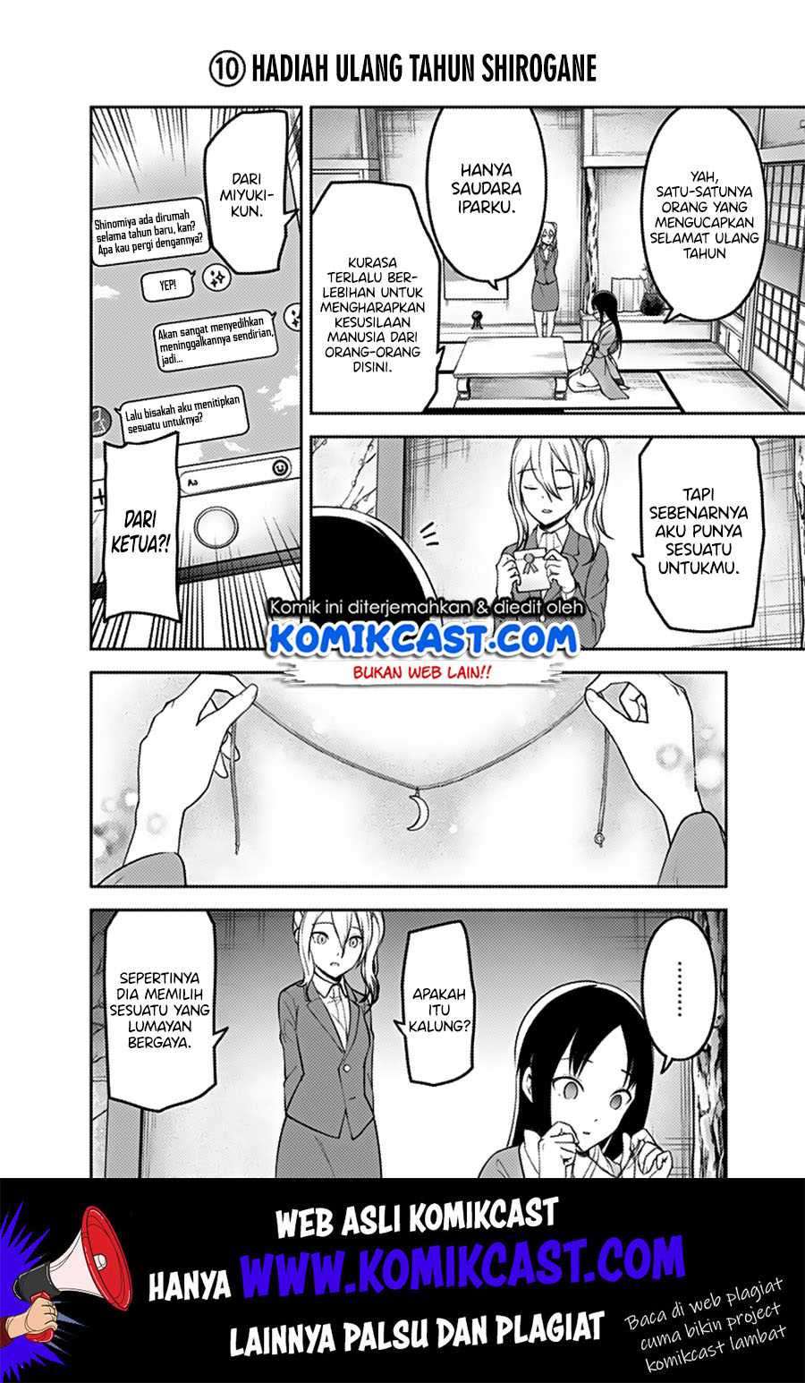 Kaguya-sama wa Kokurasetai – Tensai-tachi no Renai Zunousen Chapter 163 Image 14