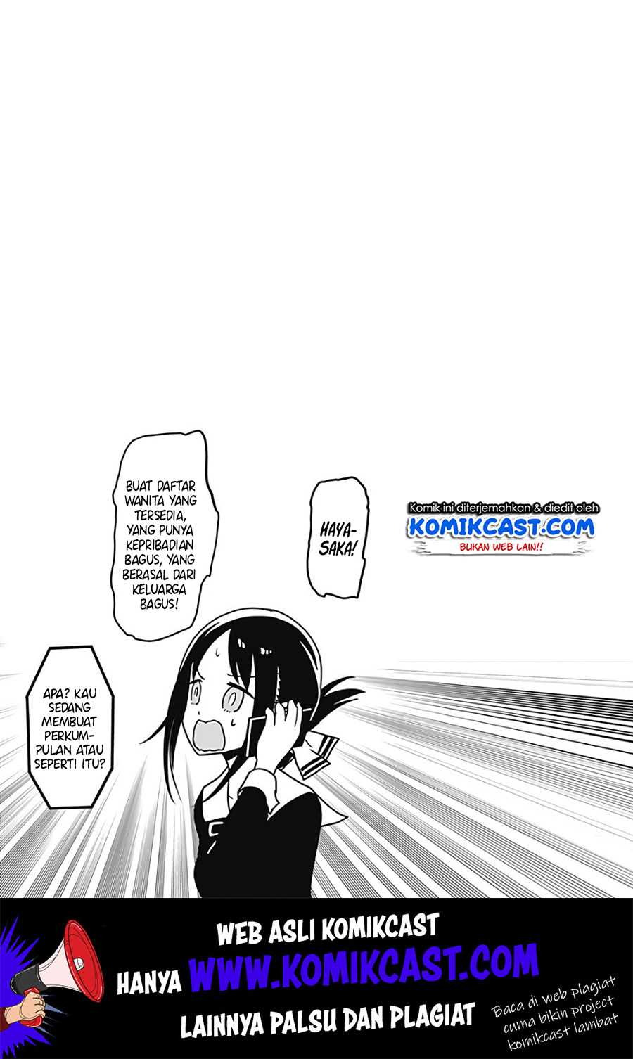 Kaguya-sama wa Kokurasetai – Tensai-tachi no Renai Zunousen Chapter 171.1 Image 9