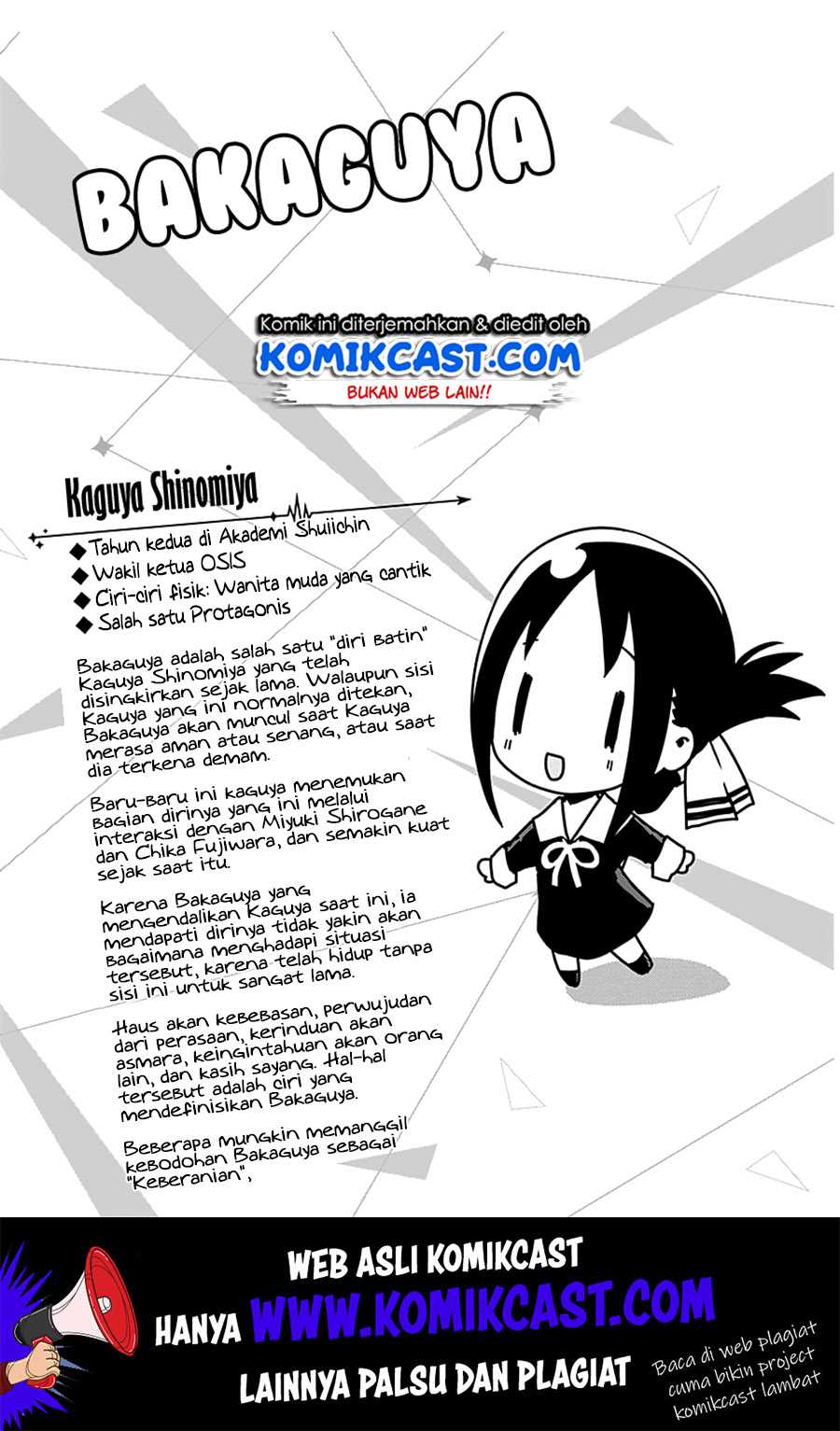 Kaguya-sama wa Kokurasetai – Tensai-tachi no Renai Zunousen Chapter 171.2 Image 6