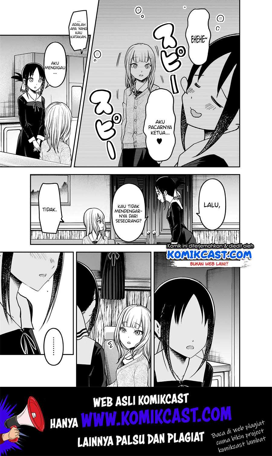 Kaguya-sama wa Kokurasetai – Tensai-tachi no Renai Zunousen Chapter 172 Image 9