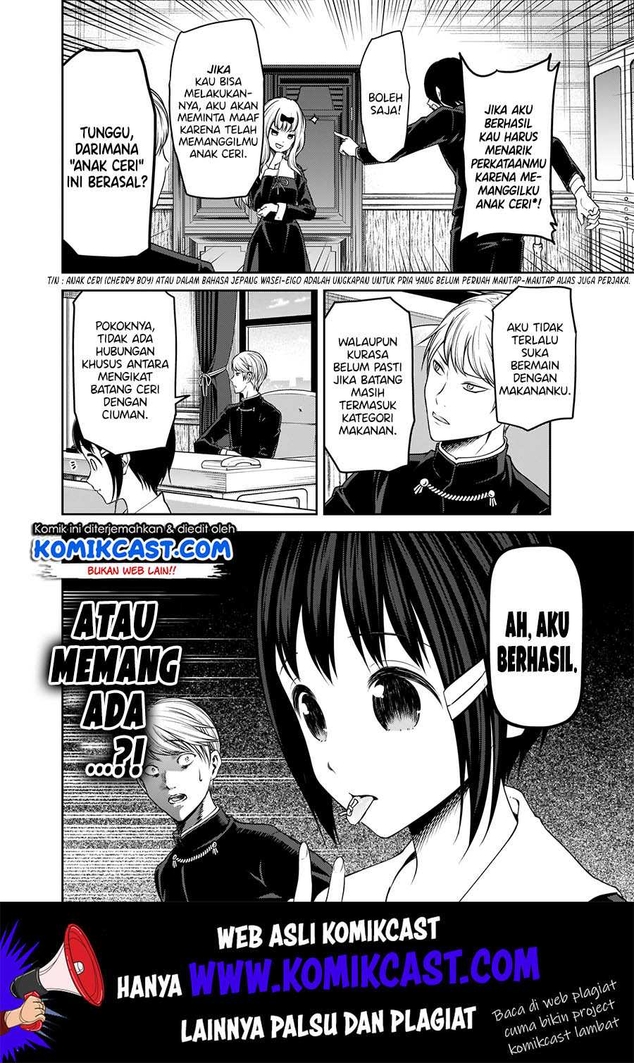 Kaguya-sama wa Kokurasetai – Tensai-tachi no Renai Zunousen Chapter 173 Image 4