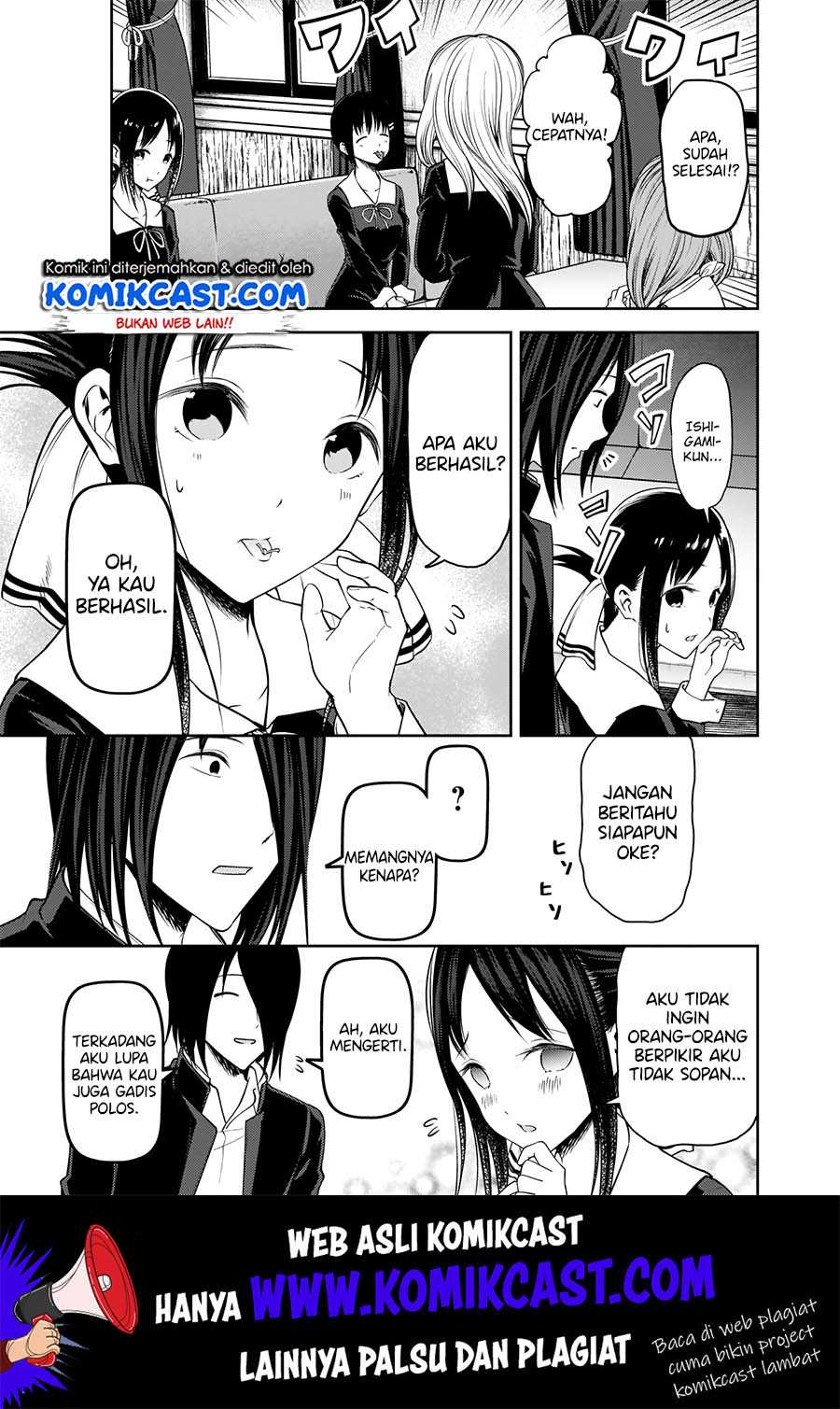 Kaguya-sama wa Kokurasetai – Tensai-tachi no Renai Zunousen Chapter 173 Image 5