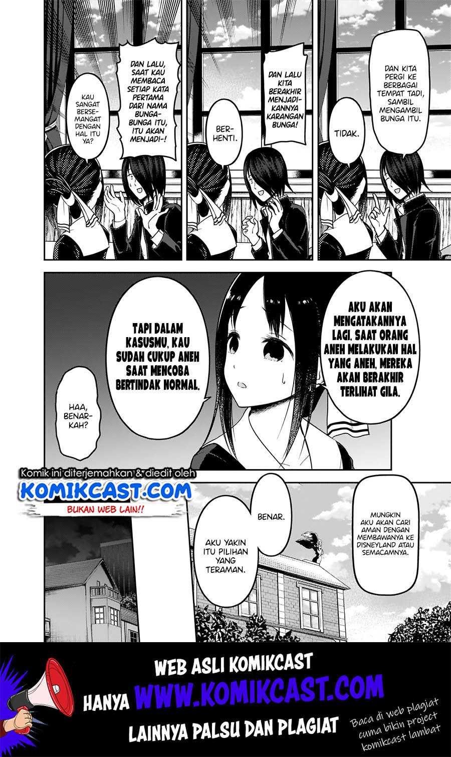 Kaguya-sama wa Kokurasetai – Tensai-tachi no Renai Zunousen Chapter 177 Image 6