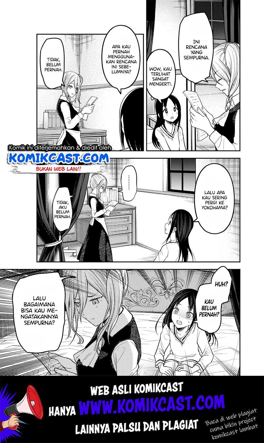 Kaguya-sama wa Kokurasetai – Tensai-tachi no Renai Zunousen Chapter 177 Image 11