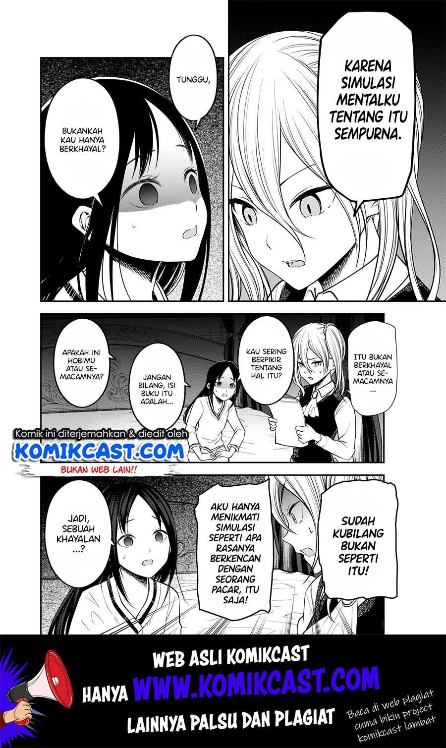 Kaguya-sama wa Kokurasetai – Tensai-tachi no Renai Zunousen Chapter 177 Image 12