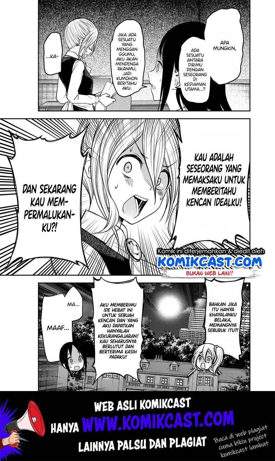 Kaguya-sama wa Kokurasetai – Tensai-tachi no Renai Zunousen Chapter 177 Image 13