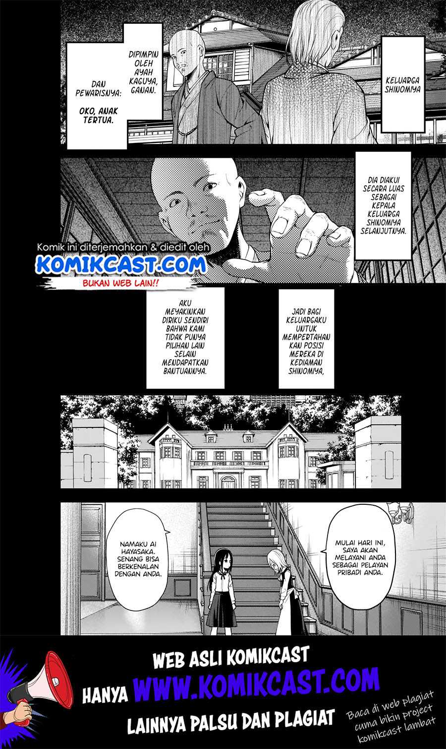 Kaguya-sama wa Kokurasetai – Tensai-tachi no Renai Zunousen Chapter 185 Image 3