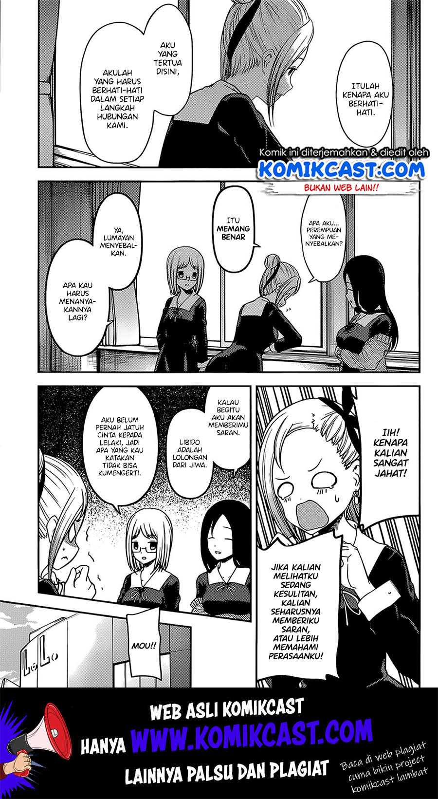 Kaguya-sama wa Kokurasetai – Tensai-tachi no Renai Zunousen Chapter 191 Image 11