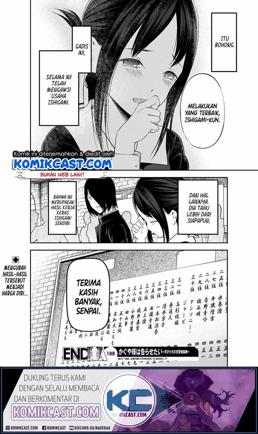 Kaguya-sama wa Kokurasetai – Tensai-tachi no Renai Zunousen Chapter 198 Image 18