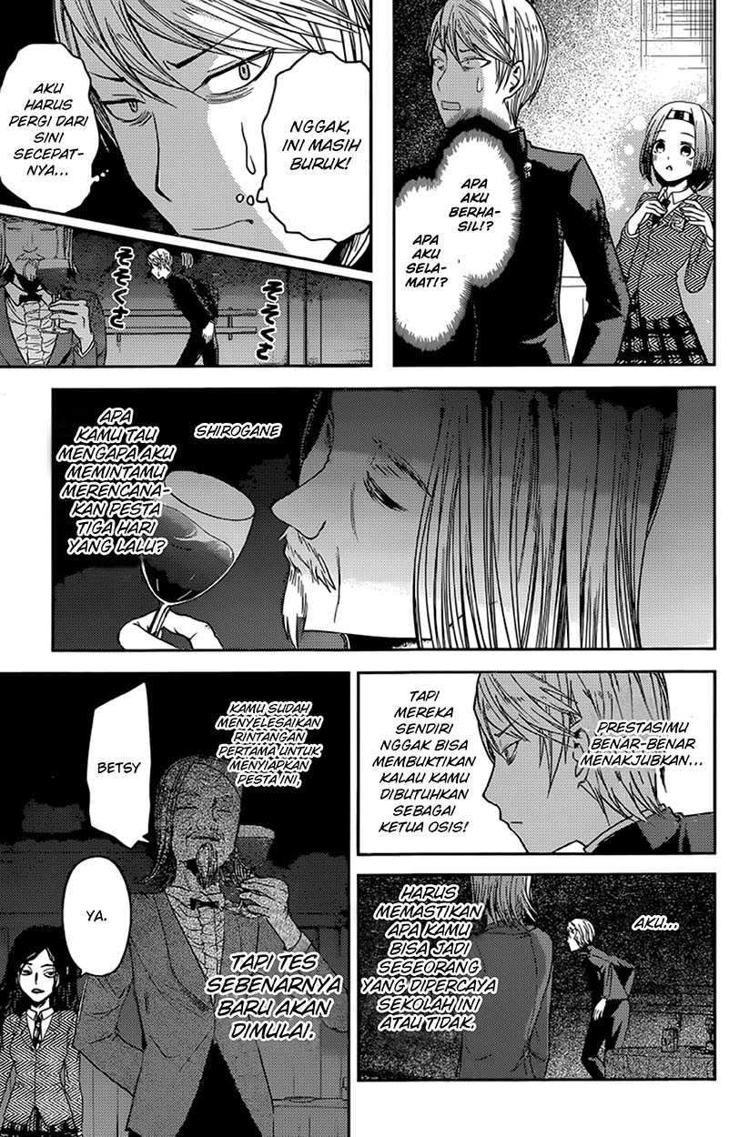 Kaguya-sama wa Kokurasetai – Tensai-tachi no Renai Zunousen Chapter 20 Image 10