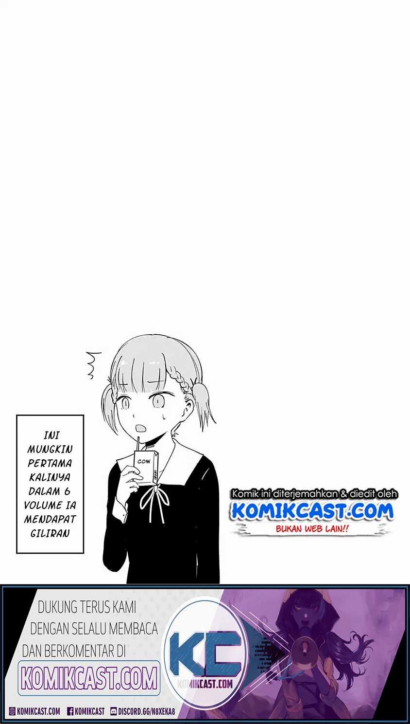 Kaguya-sama wa Kokurasetai – Tensai-tachi no Renai Zunousen Chapter 203.4 Image 1