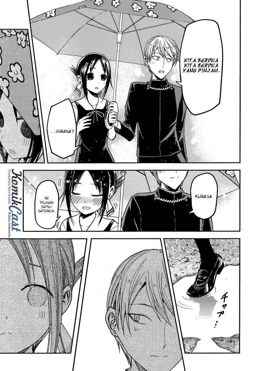 Kaguya-sama wa Kokurasetai – Tensai-tachi no Renai Zunousen Chapter 21 Image 18