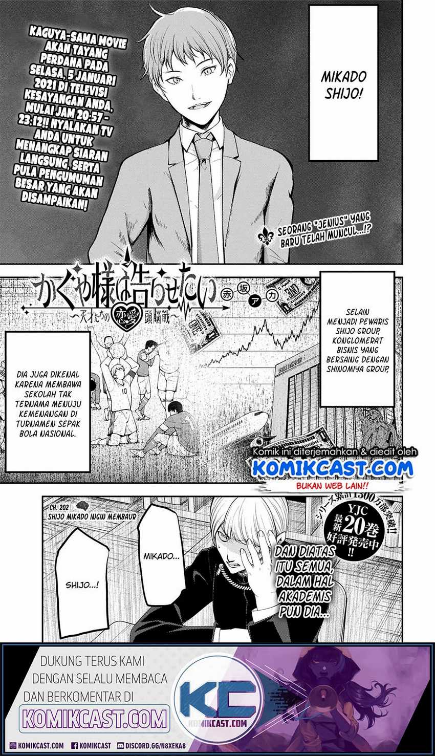 Kaguya-sama wa Kokurasetai – Tensai-tachi no Renai Zunousen Chapter 212hq Image 1