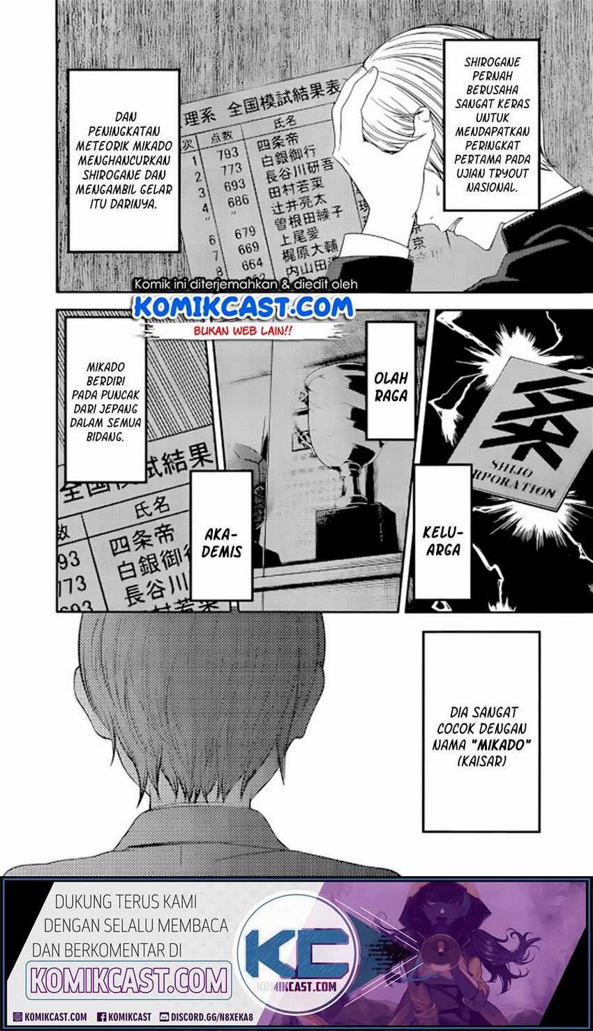 Kaguya-sama wa Kokurasetai – Tensai-tachi no Renai Zunousen Chapter 212lq Image 2