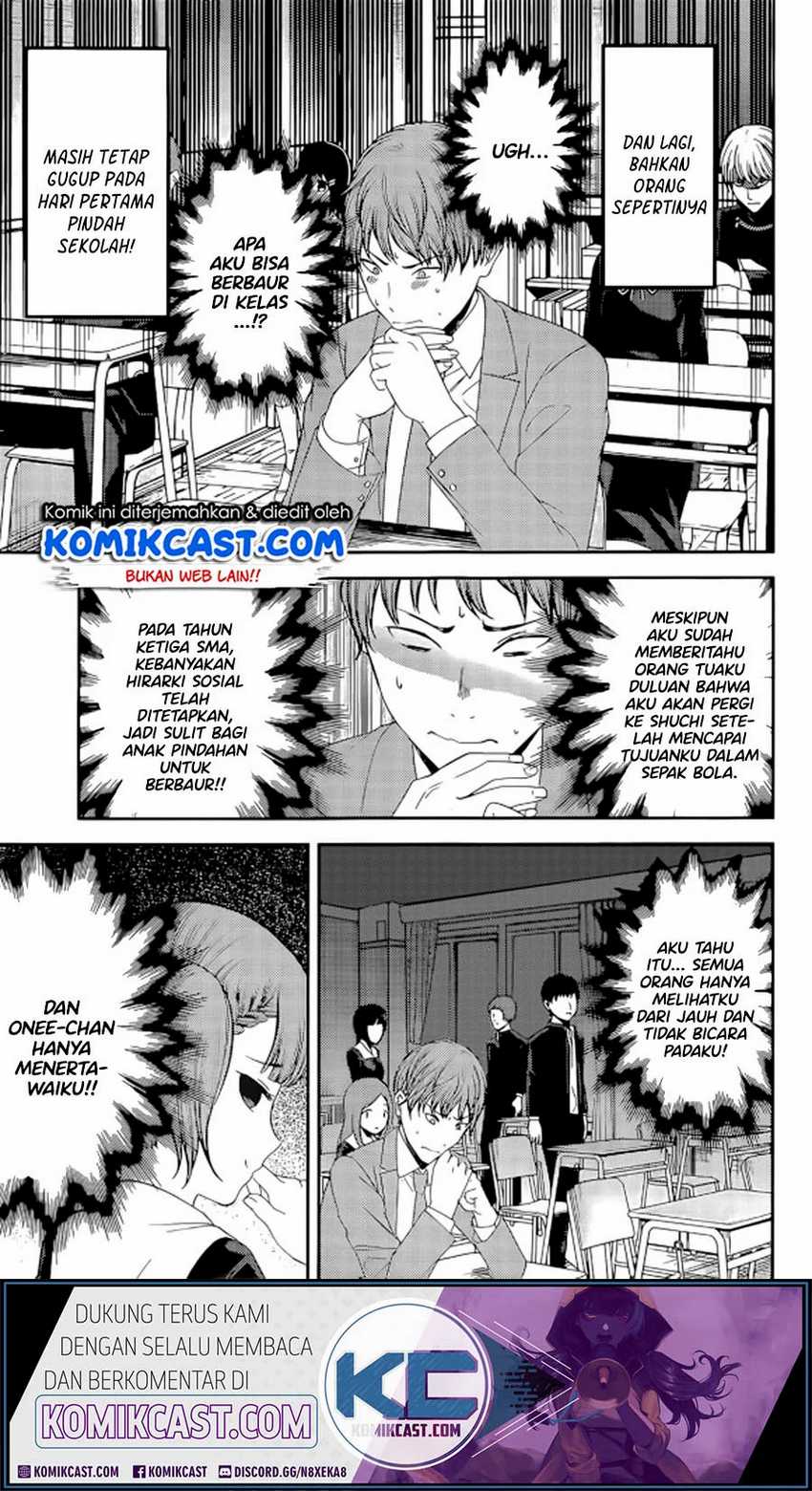 Kaguya-sama wa Kokurasetai – Tensai-tachi no Renai Zunousen Chapter 212lq Image 3