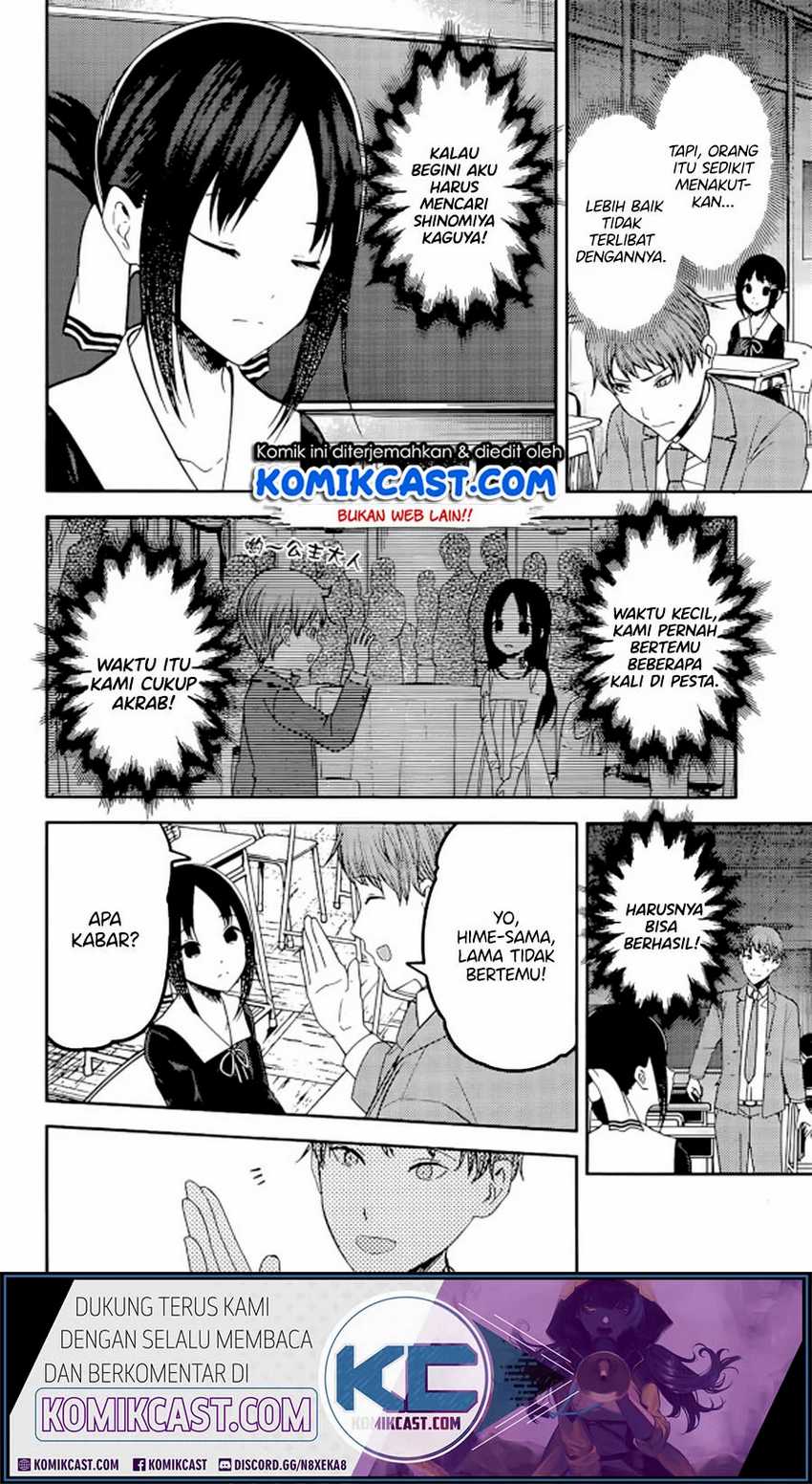 Kaguya-sama wa Kokurasetai – Tensai-tachi no Renai Zunousen Chapter 212lq Image 6