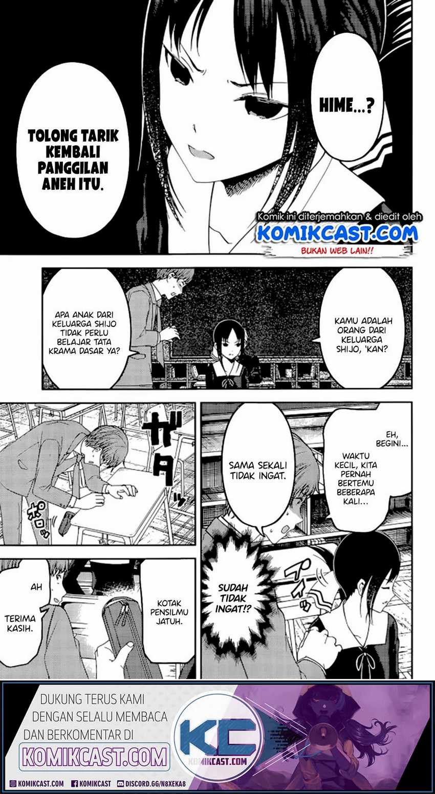 Kaguya-sama wa Kokurasetai – Tensai-tachi no Renai Zunousen Chapter 212lq Image 7