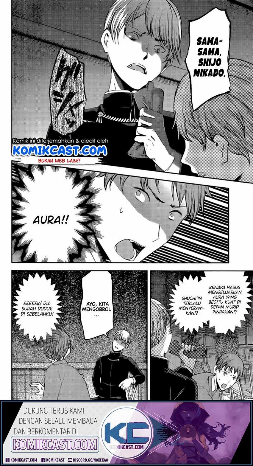 Kaguya-sama wa Kokurasetai – Tensai-tachi no Renai Zunousen Chapter 212lq Image 8