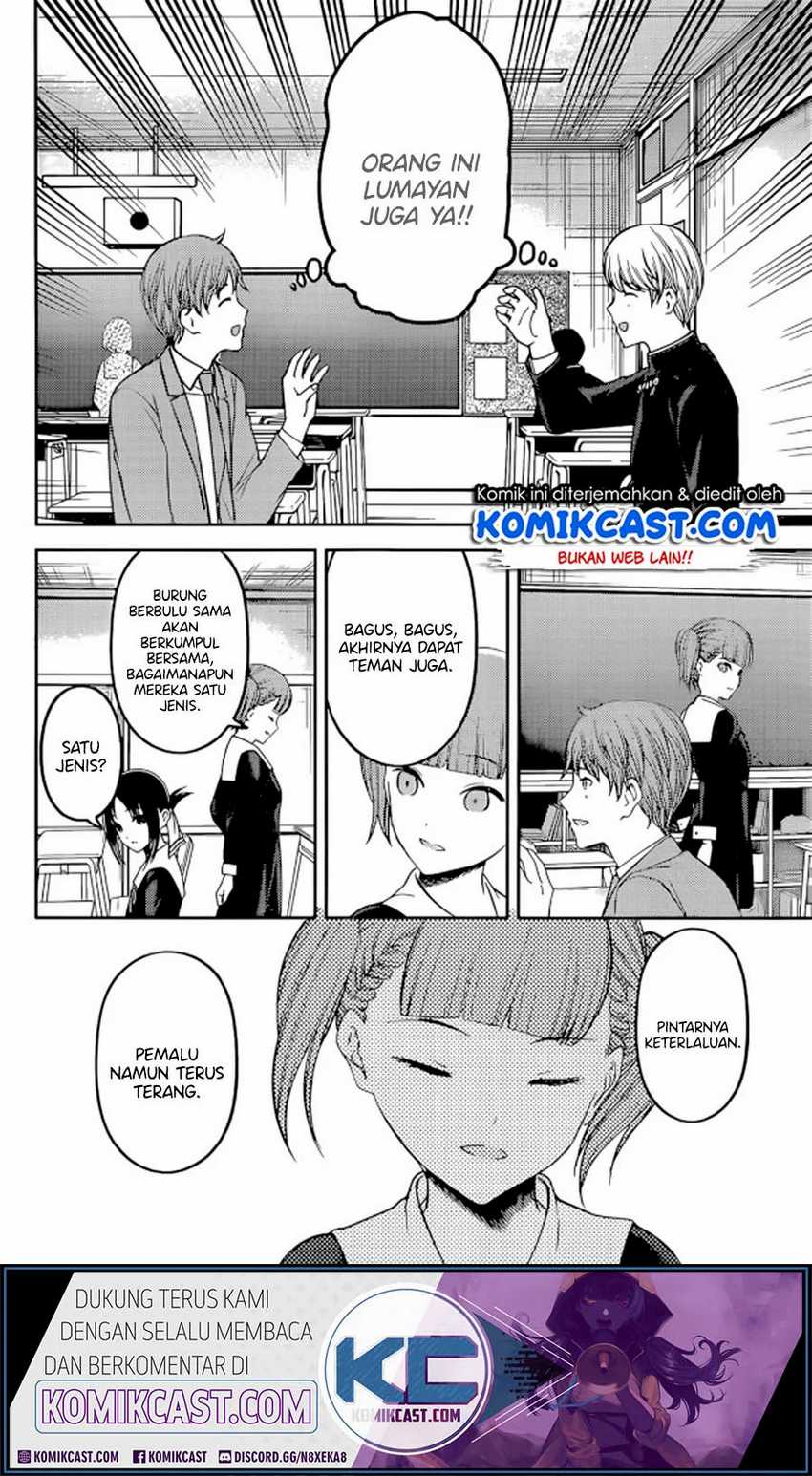 Kaguya-sama wa Kokurasetai – Tensai-tachi no Renai Zunousen Chapter 212lq Image 14