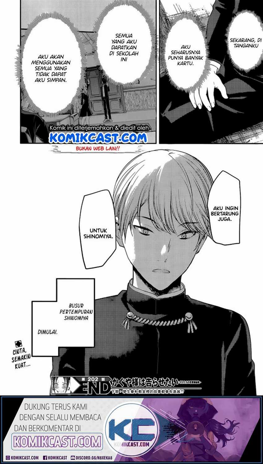 Kaguya-sama wa Kokurasetai – Tensai-tachi no Renai Zunousen Chapter 212lq Image 18