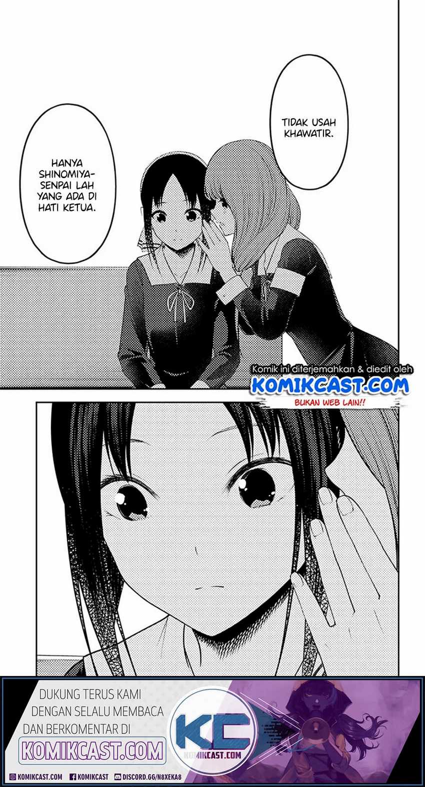 Kaguya-sama wa Kokurasetai – Tensai-tachi no Renai Zunousen Chapter 213lq Image 15