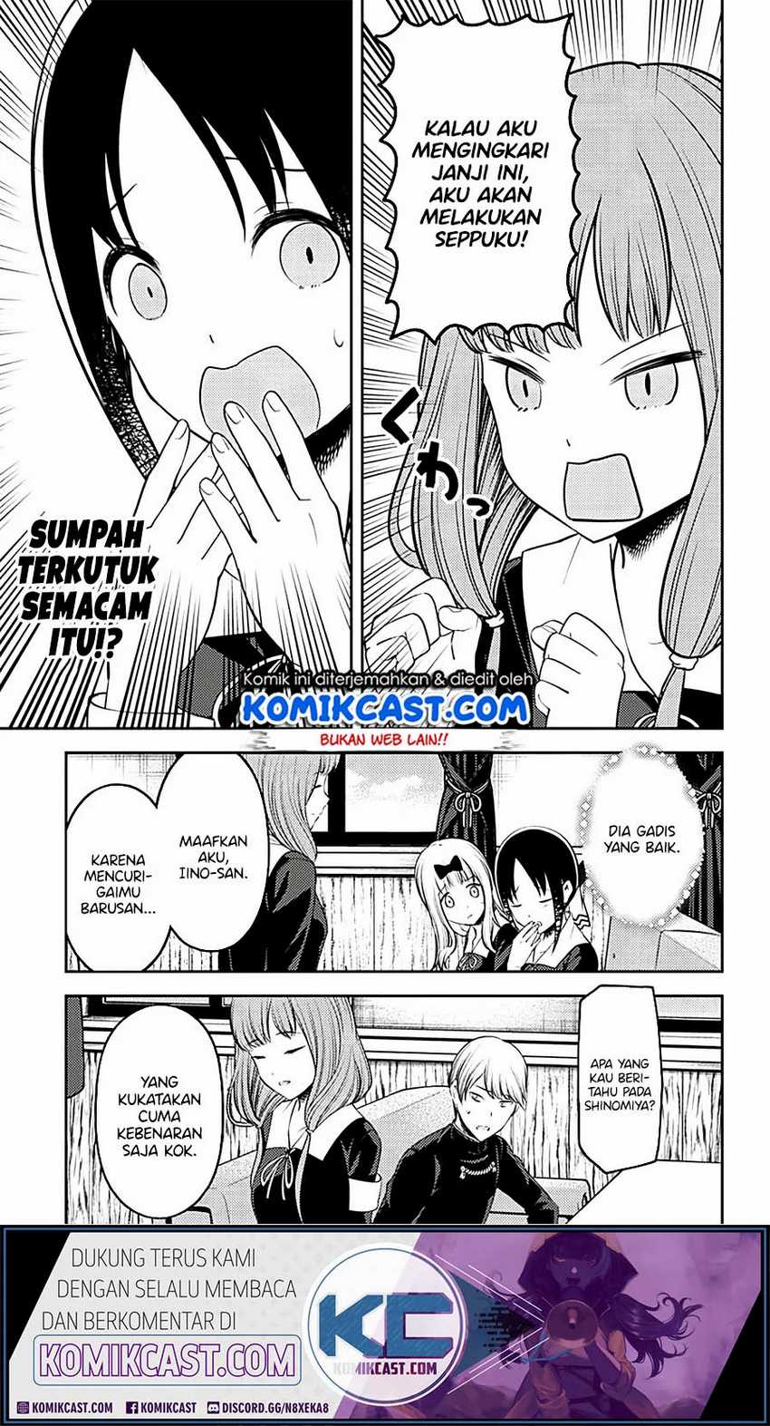 Kaguya-sama wa Kokurasetai – Tensai-tachi no Renai Zunousen Chapter 213lq Image 17