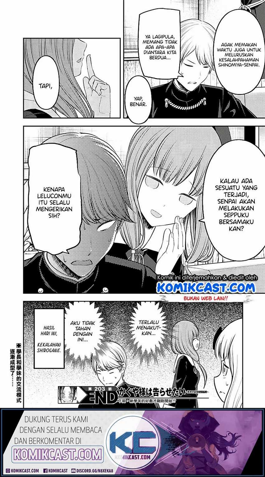 Kaguya-sama wa Kokurasetai – Tensai-tachi no Renai Zunousen Chapter 213lq Image 18