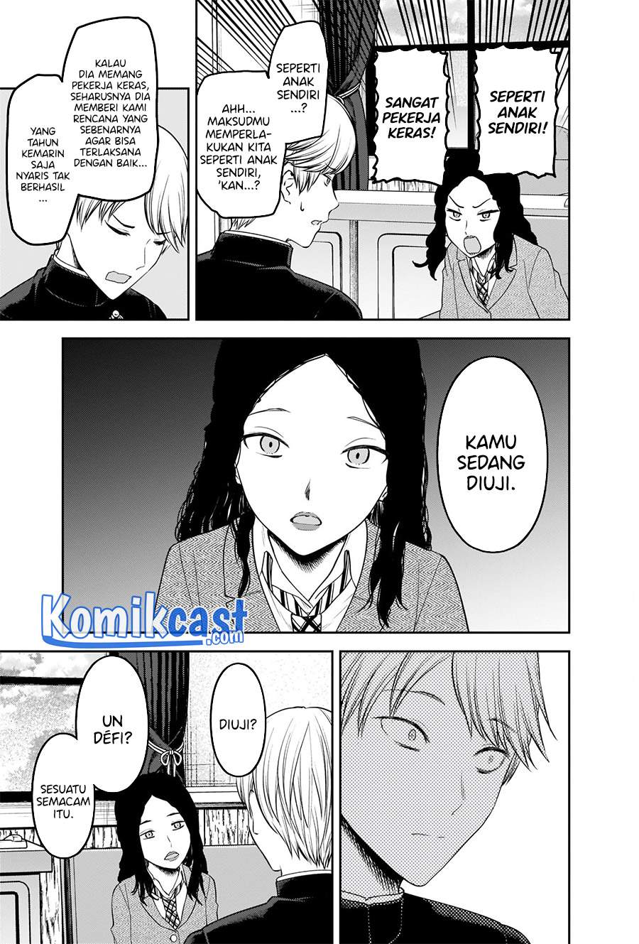 Kaguya-sama wa Kokurasetai – Tensai-tachi no Renai Zunousen Chapter 239 Image 7