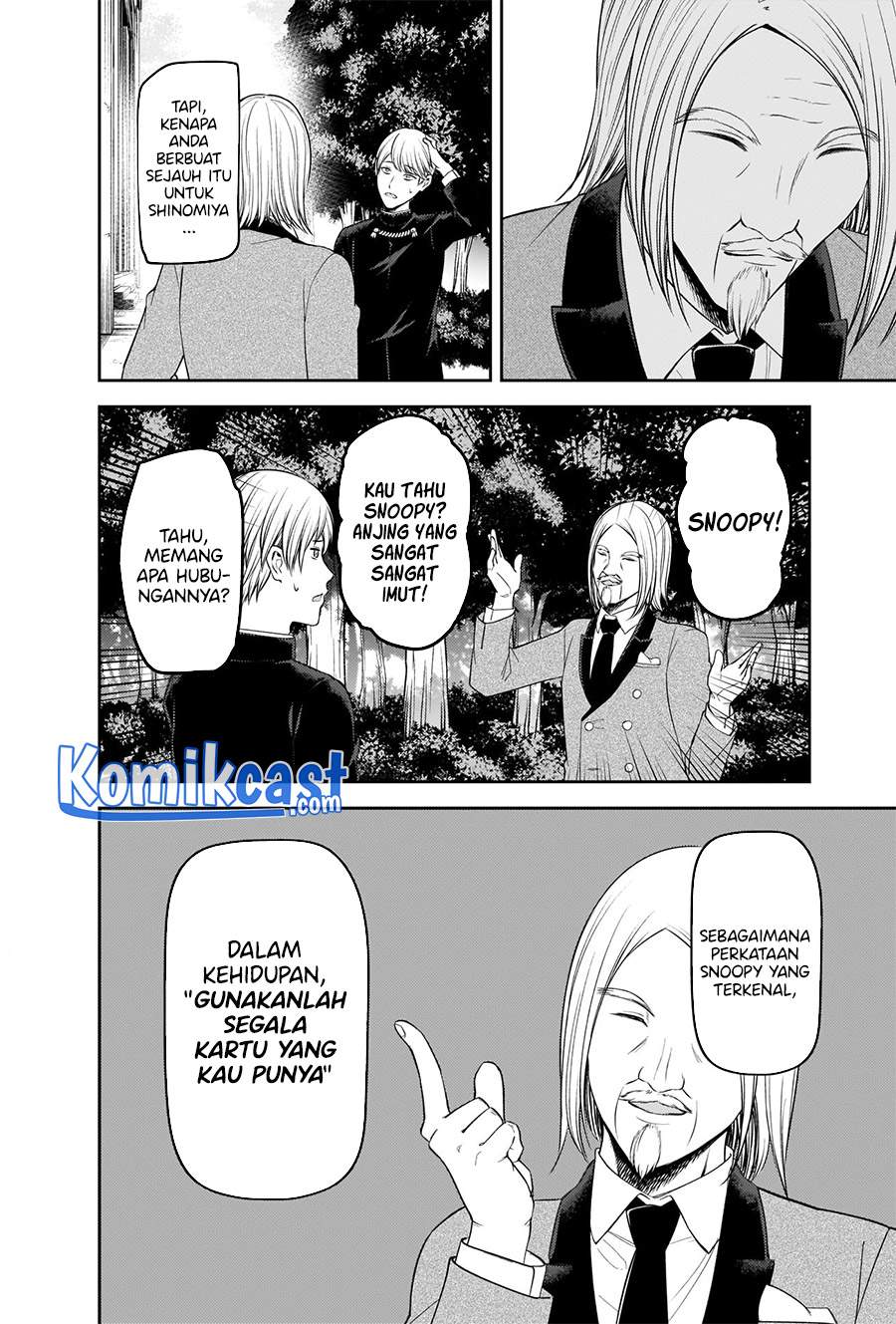 Kaguya-sama wa Kokurasetai – Tensai-tachi no Renai Zunousen Chapter 239 Image 16