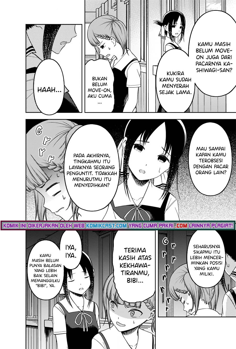 Kaguya-sama wa Kokurasetai – Tensai-tachi no Renai Zunousen Chapter 263 Image 6