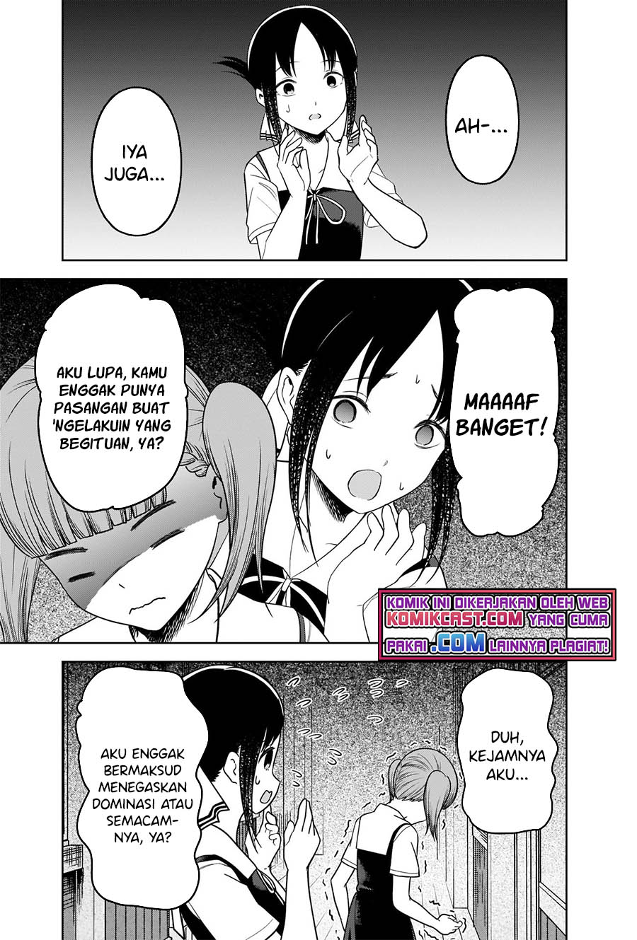 Kaguya-sama wa Kokurasetai – Tensai-tachi no Renai Zunousen Chapter 263 Image 13