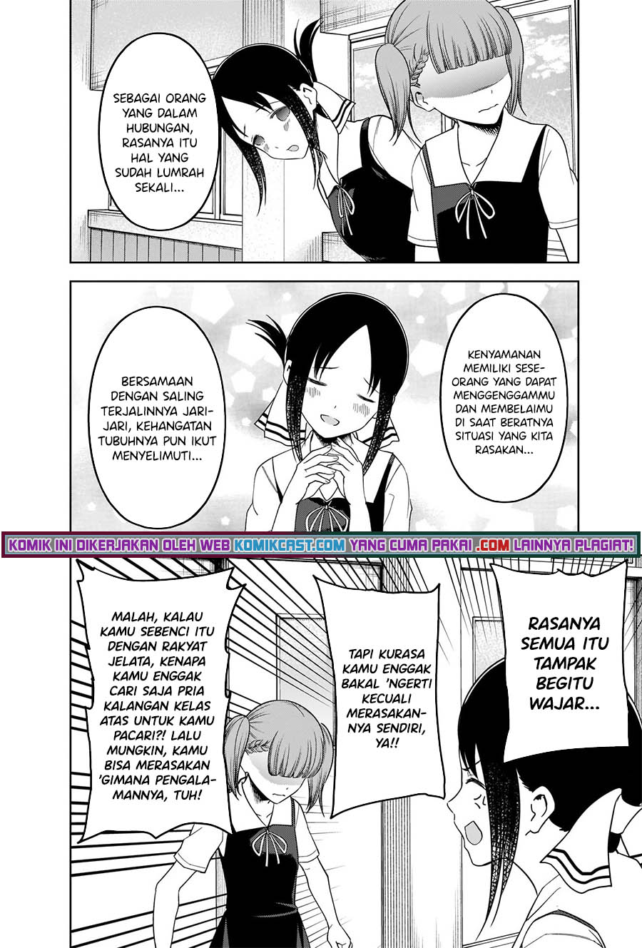 Kaguya-sama wa Kokurasetai – Tensai-tachi no Renai Zunousen Chapter 263 Image 14