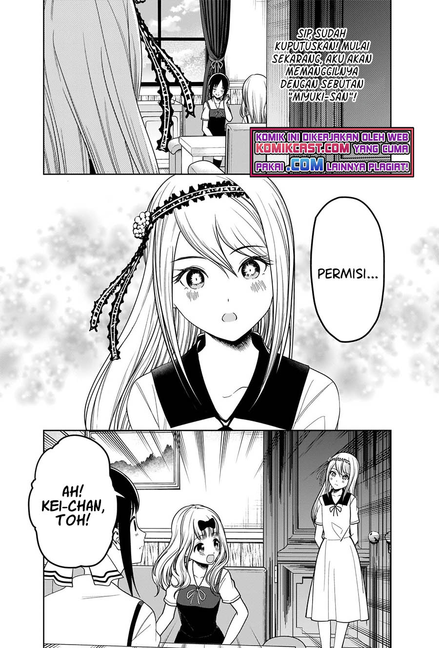 Kaguya-sama wa Kokurasetai – Tensai-tachi no Renai Zunousen Chapter 264 Image 7