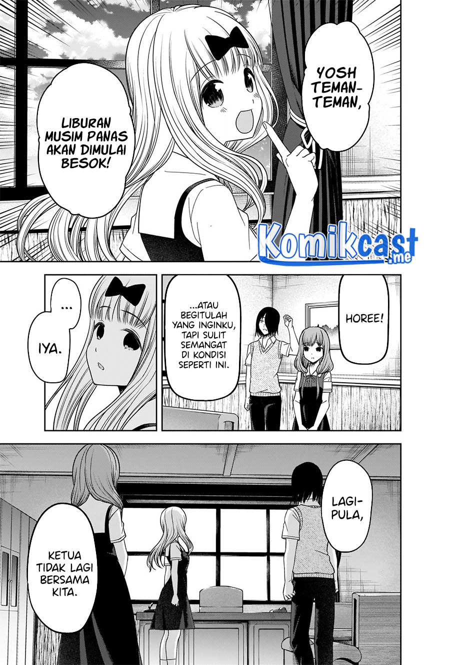 Kaguya-sama wa Kokurasetai – Tensai-tachi no Renai Zunousen Chapter 268 Image 3