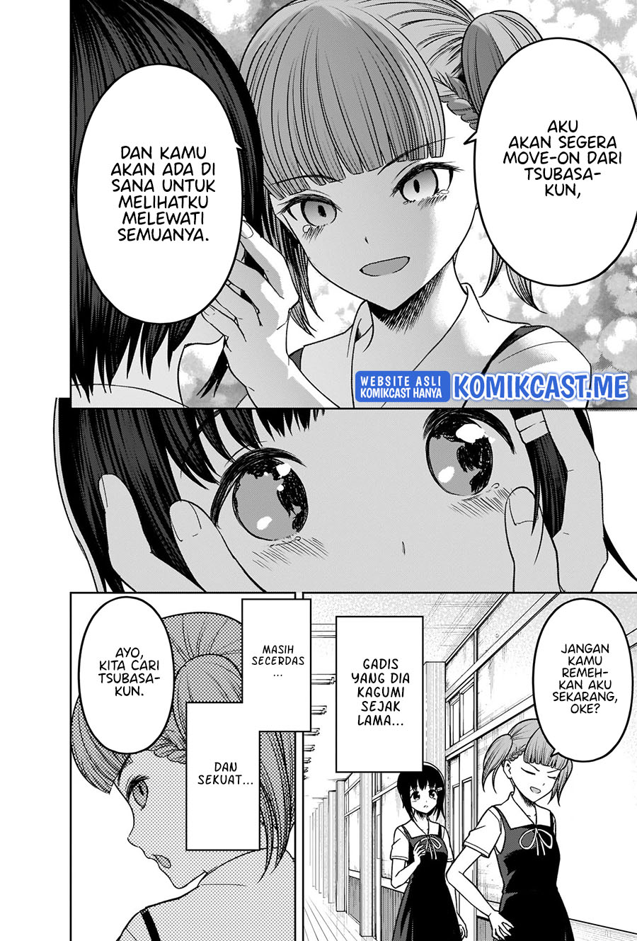 Kaguya-sama wa Kokurasetai – Tensai-tachi no Renai Zunousen Chapter 274 Image 14