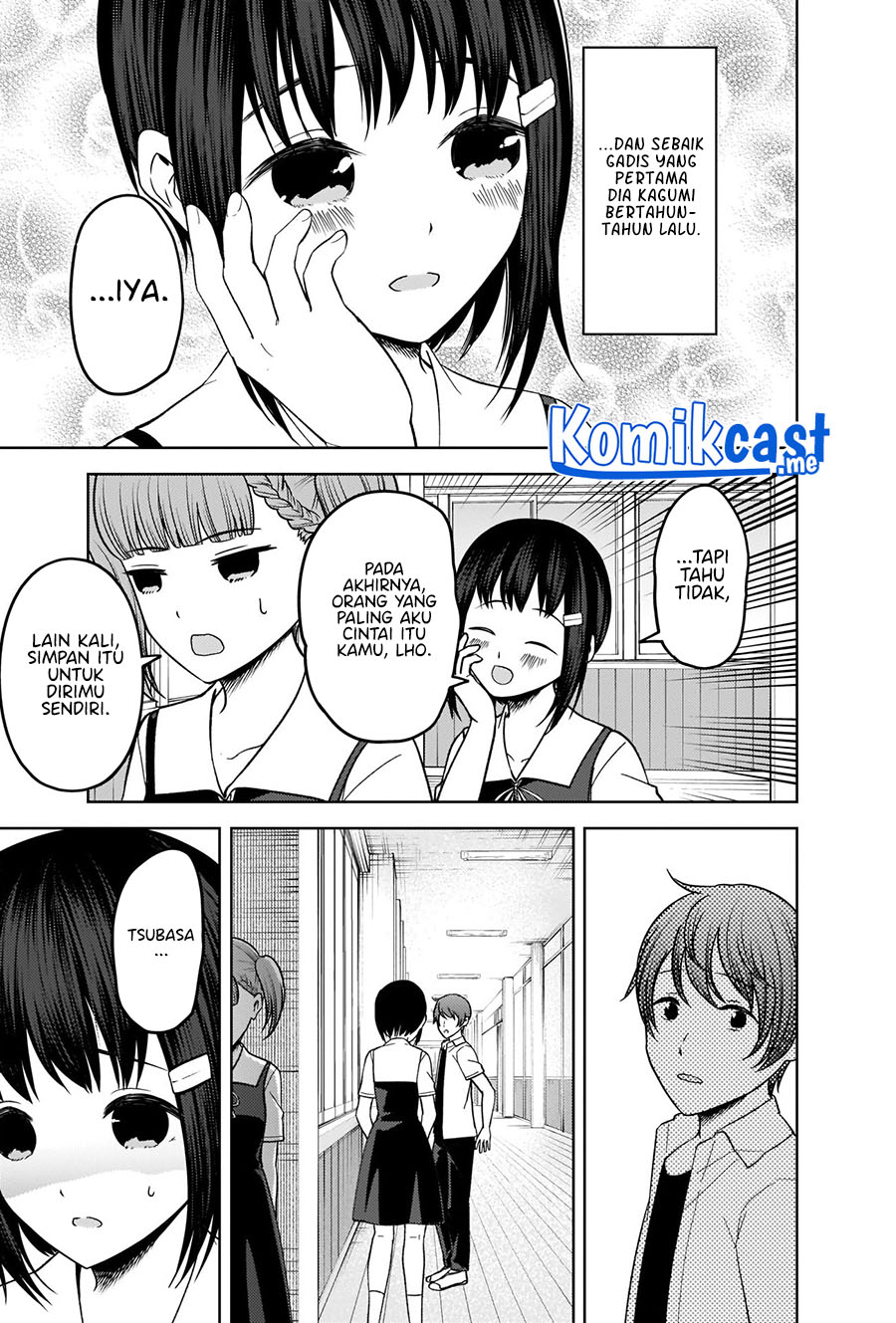 Kaguya-sama wa Kokurasetai – Tensai-tachi no Renai Zunousen Chapter 274 Image 15