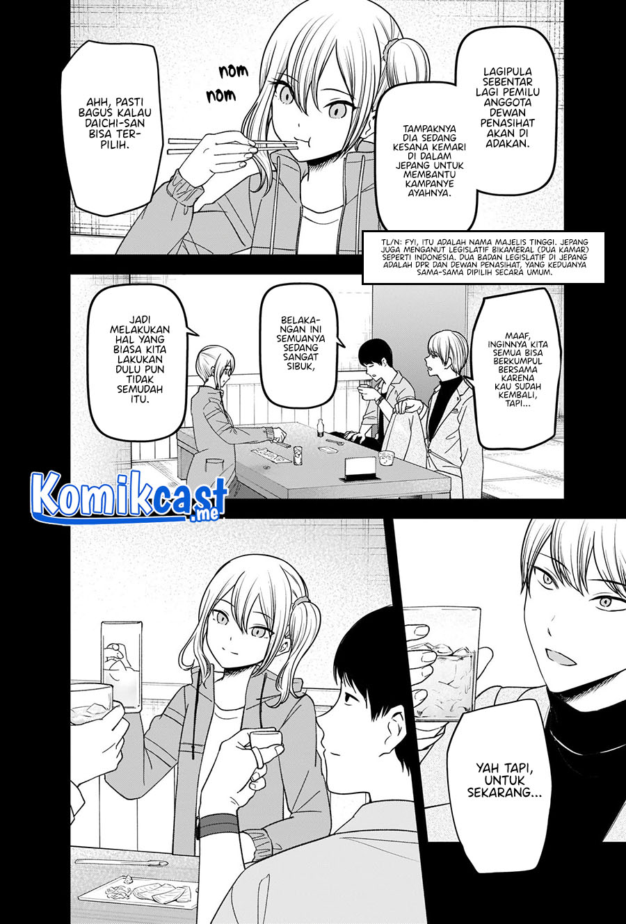 Kaguya-sama wa Kokurasetai – Tensai-tachi no Renai Zunousen Chapter 276 Image 10