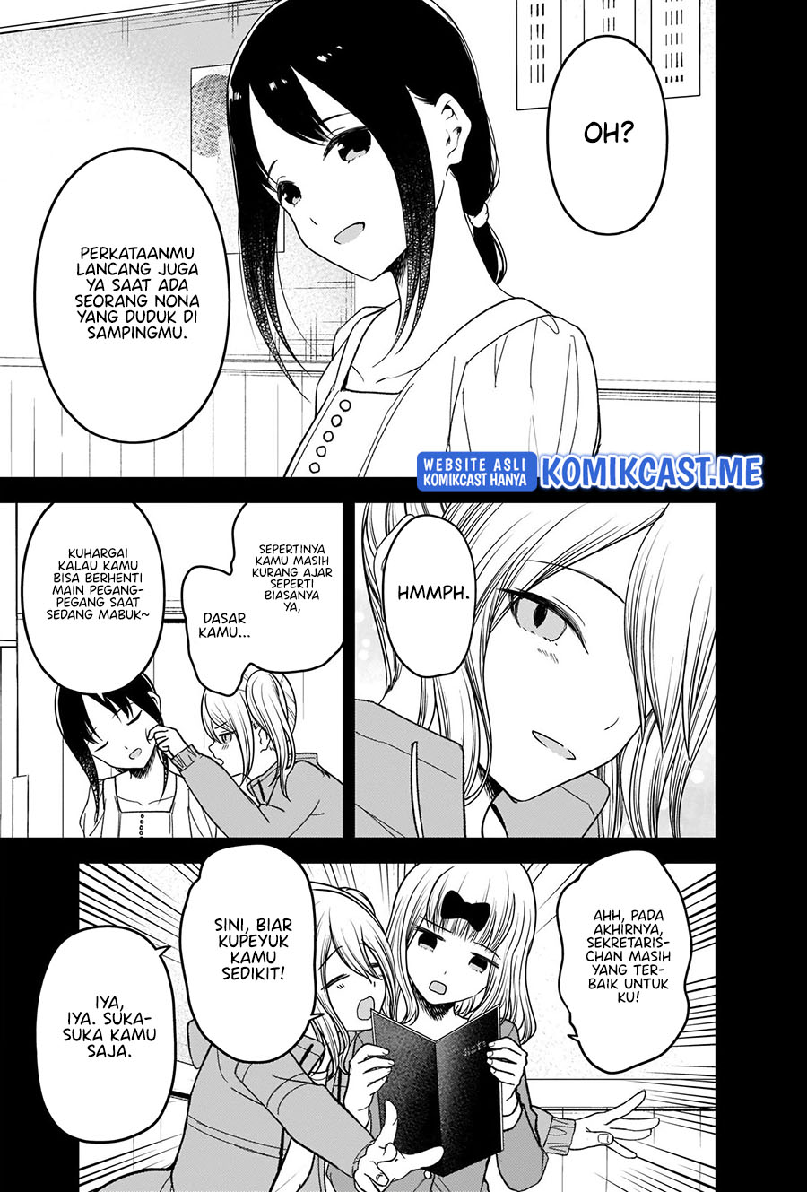 Kaguya-sama wa Kokurasetai – Tensai-tachi no Renai Zunousen Chapter 276 Image 15