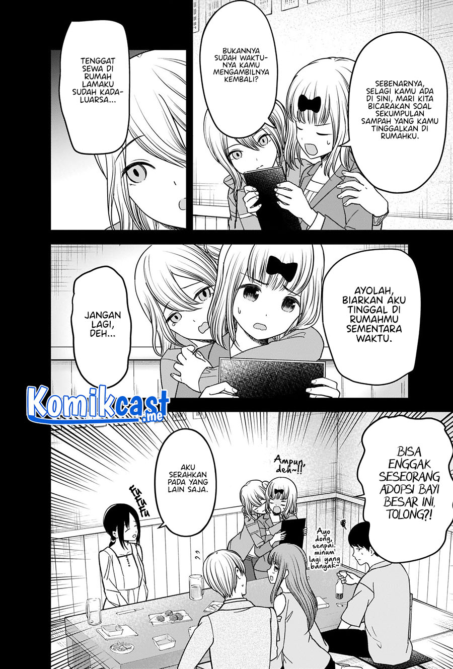 Kaguya-sama wa Kokurasetai – Tensai-tachi no Renai Zunousen Chapter 276 Image 16