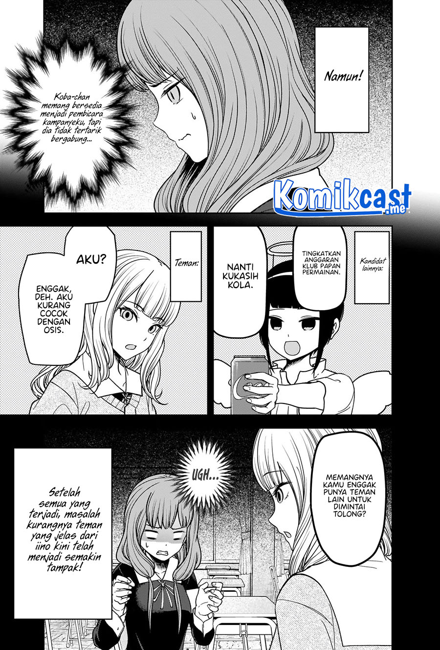 Kaguya-sama wa Kokurasetai – Tensai-tachi no Renai Zunousen Chapter 277 Image 3