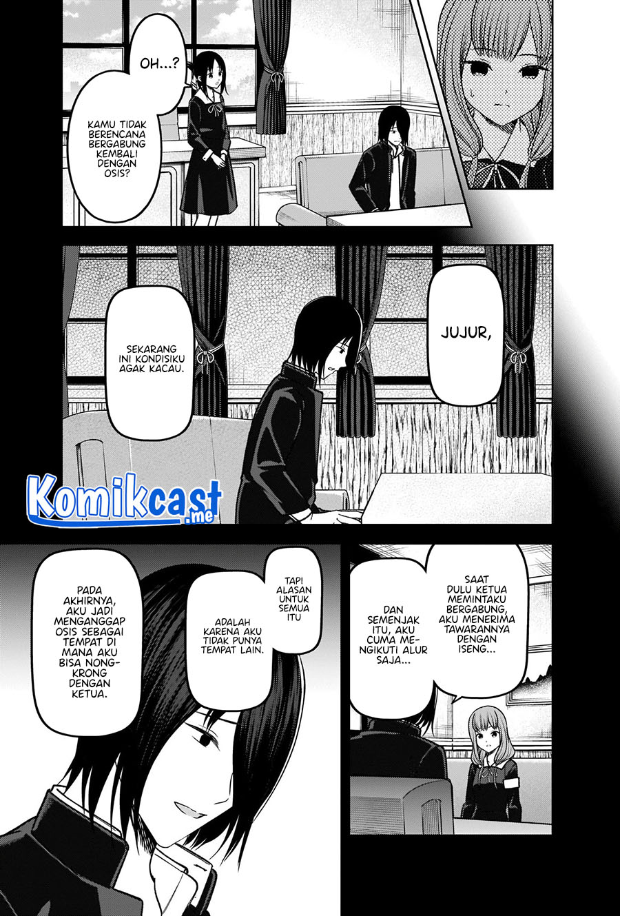 Kaguya-sama wa Kokurasetai – Tensai-tachi no Renai Zunousen Chapter 277 Image 5