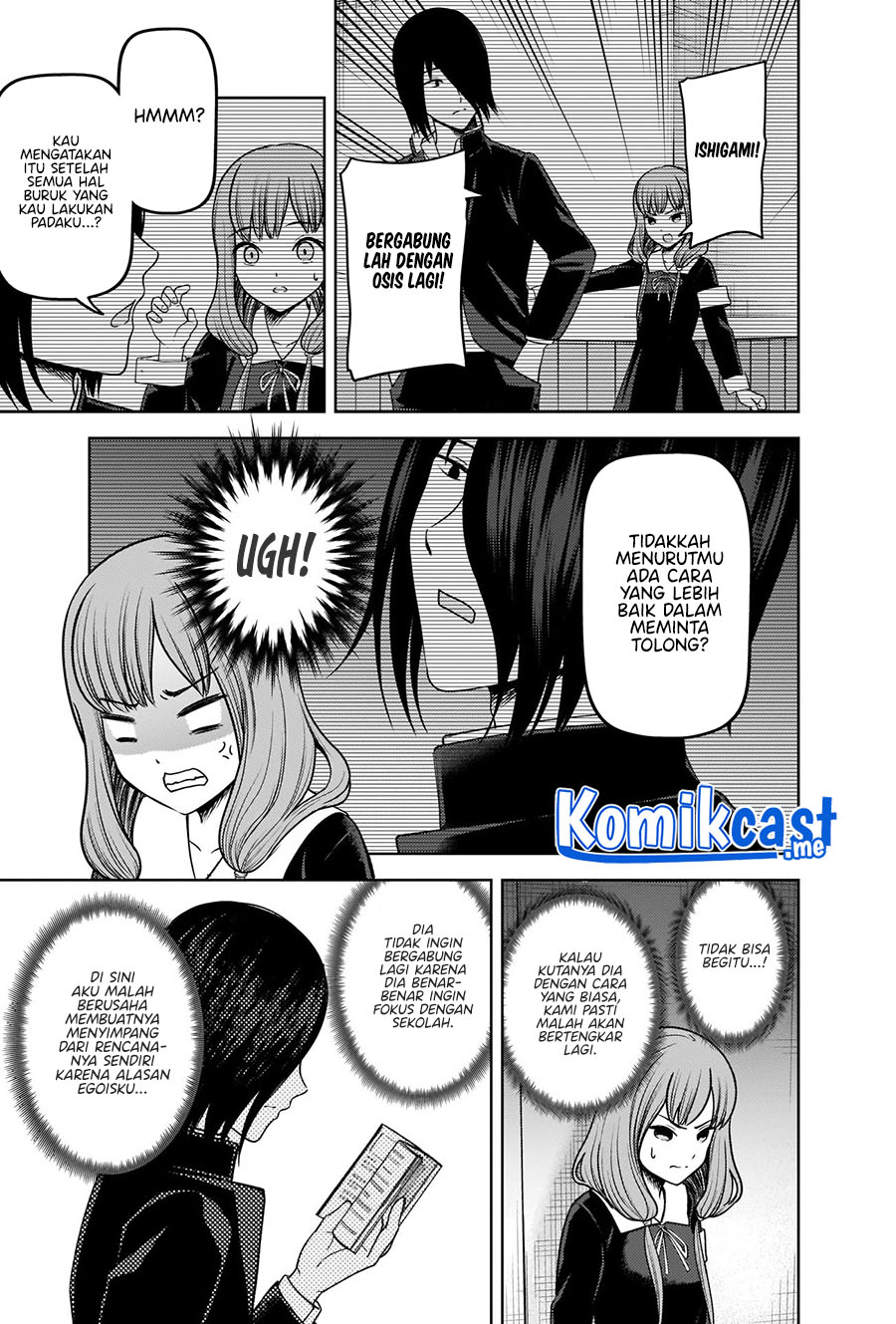 Kaguya-sama wa Kokurasetai – Tensai-tachi no Renai Zunousen Chapter 277 Image 9