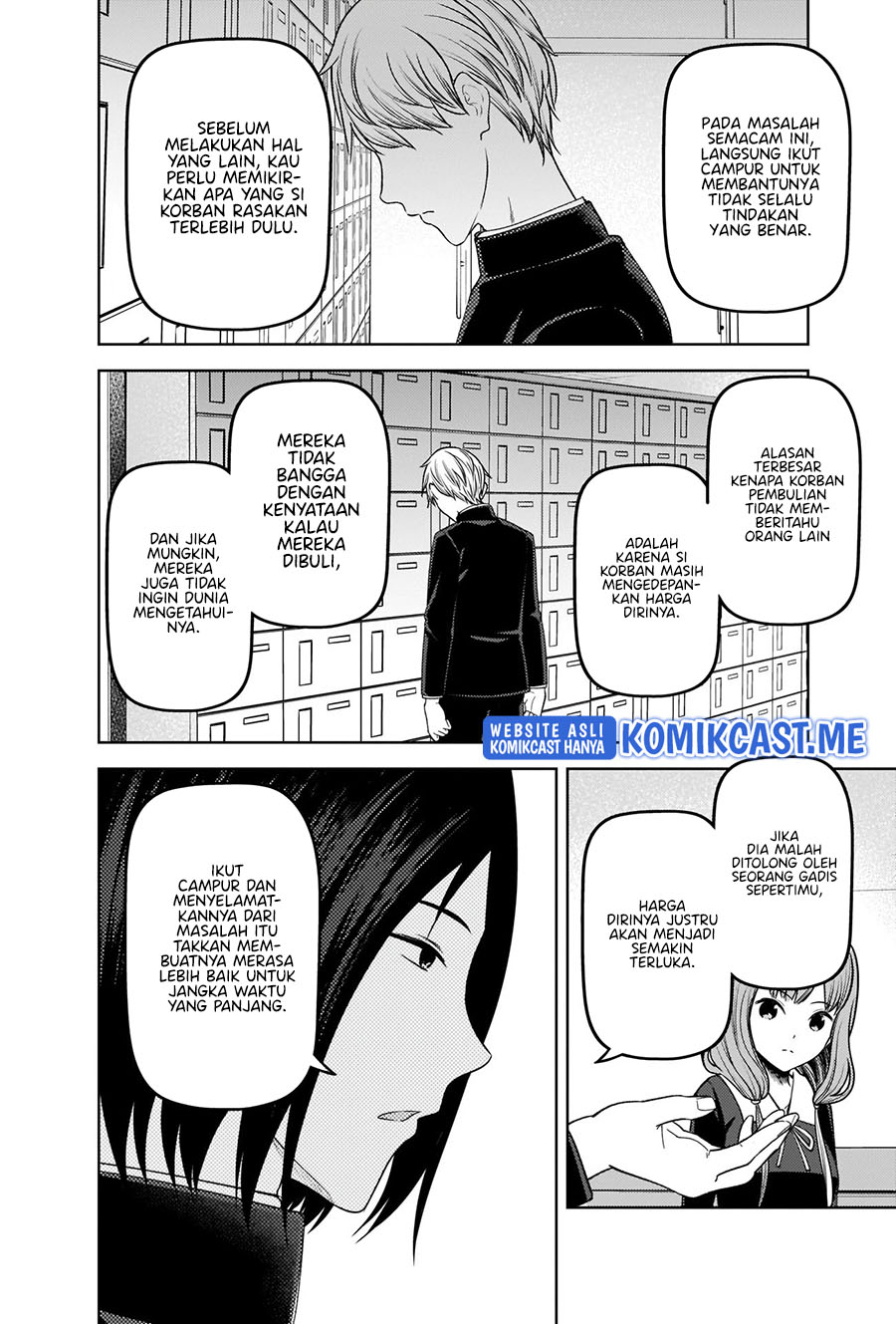 Kaguya-sama wa Kokurasetai – Tensai-tachi no Renai Zunousen Chapter 277 Image 12