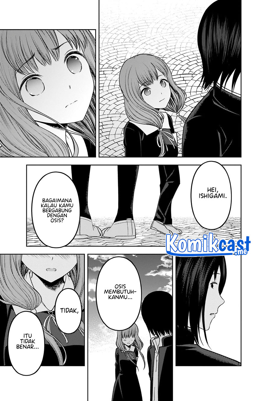 Kaguya-sama wa Kokurasetai – Tensai-tachi no Renai Zunousen Chapter 277 Image 17